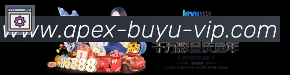 奖项3